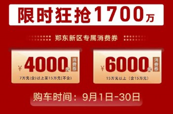 上汽大众